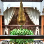 Dar Al Hamra