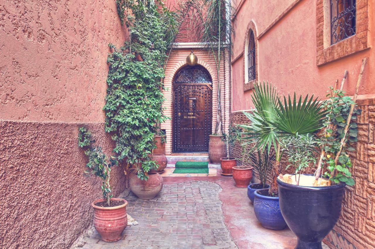 Dar Al Hamra Pensión 3*